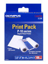 Print Pack